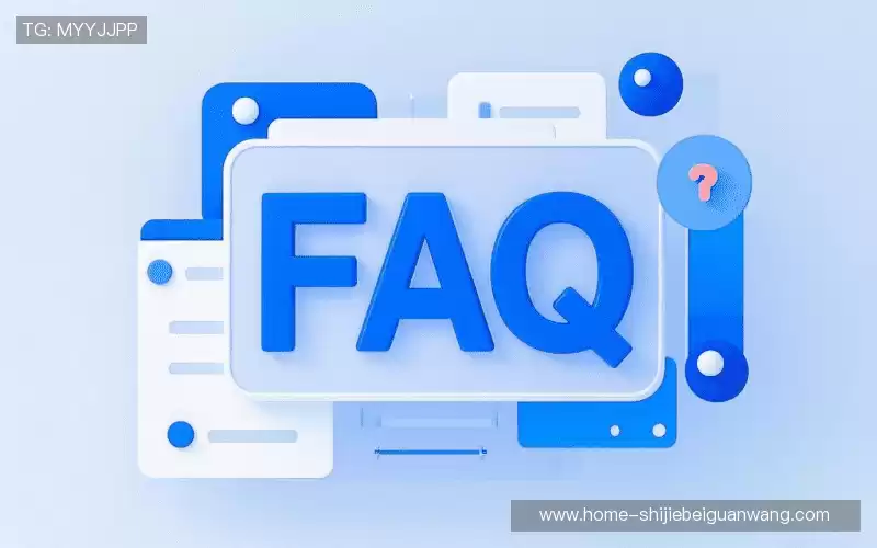 faq